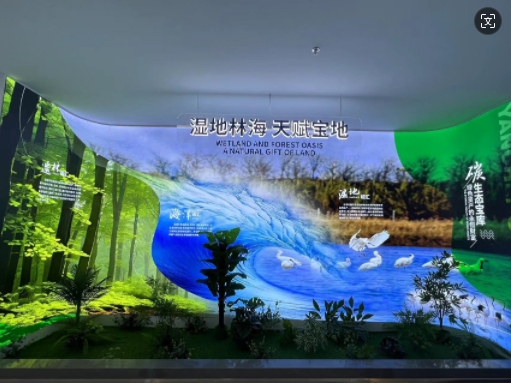 �Ϻ�̼�R�ֹ�˾�Wվ��ʽ�Ͼ�